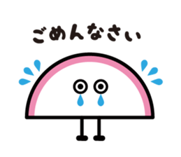 KAMABOKOkun sticker #12434969