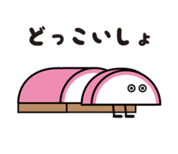 KAMABOKOkun sticker #12434973