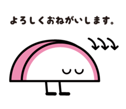 KAMABOKOkun sticker #12434975