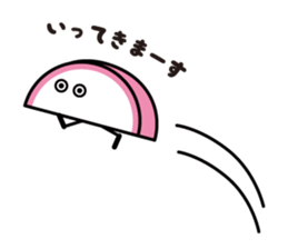 KAMABOKOkun sticker #12434976