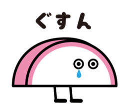 KAMABOKOkun sticker #12434979