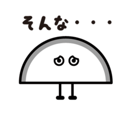 KAMABOKOkun sticker #12434980