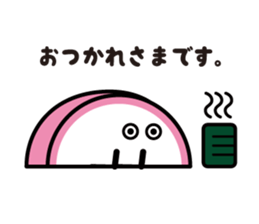 KAMABOKOkun sticker #12434983