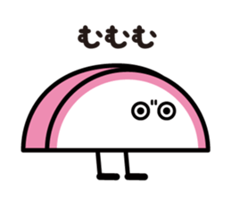 KAMABOKOkun sticker #12434986