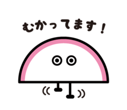 KAMABOKOkun sticker #12434987