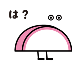 KAMABOKOkun sticker #12434990