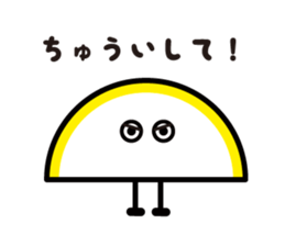 KAMABOKOkun sticker #12434992