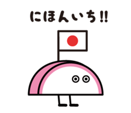 KAMABOKOkun sticker #12434999