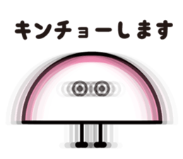 KAMABOKOkun sticker #12435000