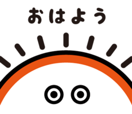 KAMABOKOkun sticker #12435001