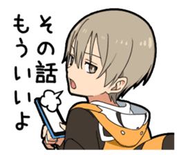 Animal hoodie boy sticker #12435008