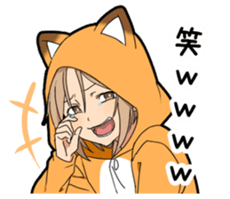 Animal hoodie boy sticker #12435027