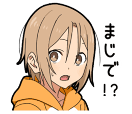 Animal hoodie boy sticker #12435028