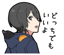 Animal hoodie boy sticker #12435032