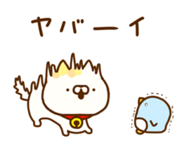 Comfort cat 9 sticker #12435047