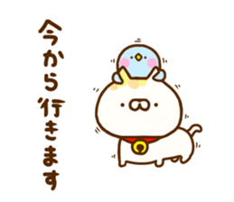 Comfort cat 9 sticker #12435048