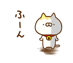 Comfort cat 9 sticker #12435062