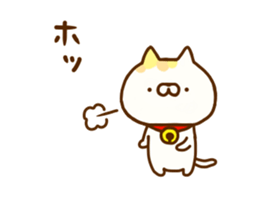 Comfort cat 9 sticker #12435070