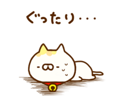 Comfort cat 9 sticker #12435072