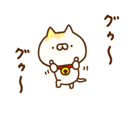 Comfort cat 9 sticker #12435076