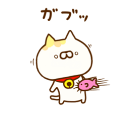 Comfort cat 9 sticker #12435081