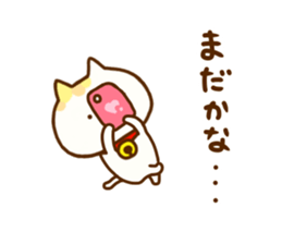 Comfort cat 9 sticker #12435082