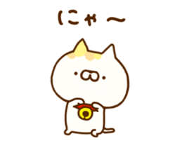 Comfort cat 9 sticker #12435085