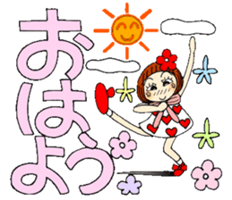Castor bean-chan 55 sticker #12435126