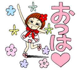 Castor bean-chan 55 sticker #12435127