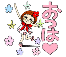 Castor bean-chan 55 sticker #12435127