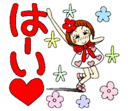 Castor bean-chan 55 sticker #12435129