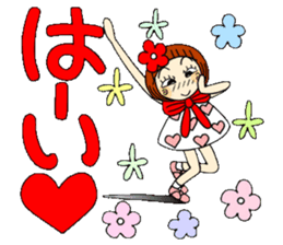Castor bean-chan 55 sticker #12435129