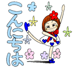 Castor bean-chan 55 sticker #12435130
