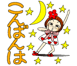 Castor bean-chan 55 sticker #12435131