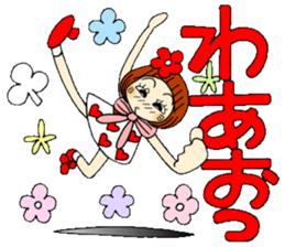 Castor bean-chan 55 sticker #12435132