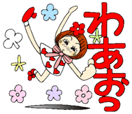 Castor bean-chan 55 sticker #12435132