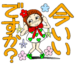 Castor bean-chan 55 sticker #12435133