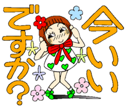 Castor bean-chan 55 sticker #12435133