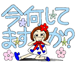 Castor bean-chan 55 sticker #12435134