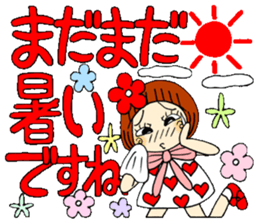 Castor bean-chan 55 sticker #12435136