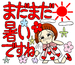 Castor bean-chan 55 sticker #12435136