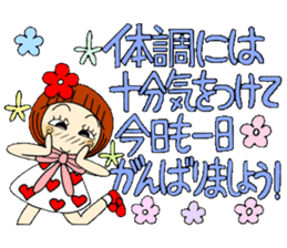 Castor bean-chan 55 sticker #12435137