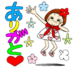 Castor bean-chan 55 sticker #12435138