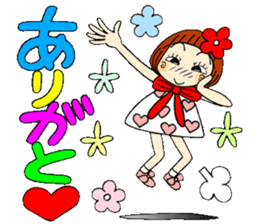 Castor bean-chan 55 sticker #12435138