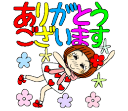 Castor bean-chan 55 sticker #12435139