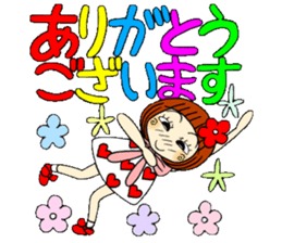 Castor bean-chan 55 sticker #12435139