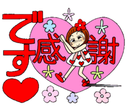 Castor bean-chan 55 sticker #12435140