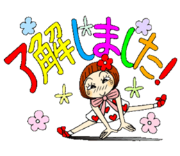 Castor bean-chan 55 sticker #12435142