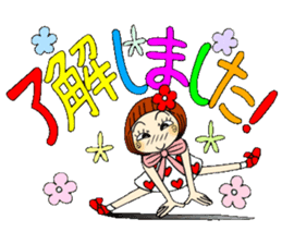 Castor bean-chan 55 sticker #12435142