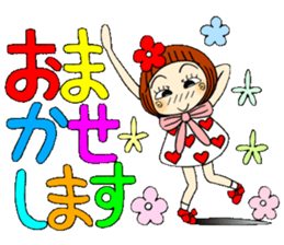 Castor bean-chan 55 sticker #12435143
